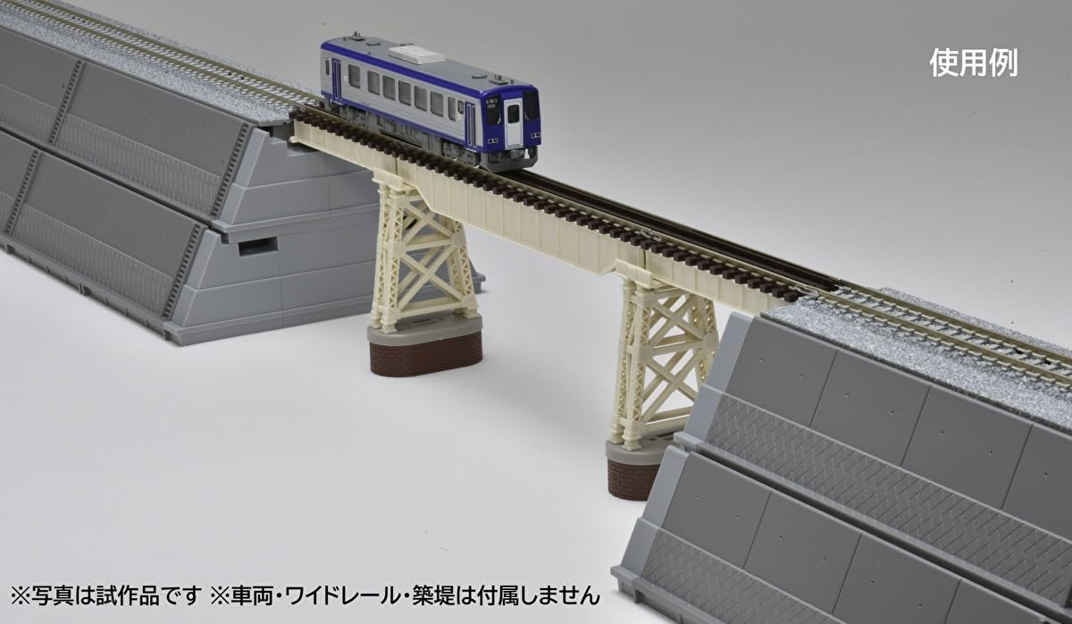 Tomix N Gauge Ivory Brick Trestle Bridge S280 (F) 2 Pieces 3277 Tomytec Japan- Japan Figure Store - #1 Bring To You The Best Japanese Goods