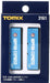 Tomytec Tomix U46A-30000 N Gauge 2 Pieces Blue Nippon Express Container 3161 Railway Model- Japan Figure Store - #1 Bring To You The Best Japanese Goods