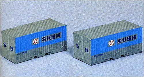 Tomytec Tomix N Gauge UC-7 2 Meitetsu 3107 Transport Container Railway Model- Japan Figure Store - #1 Bring To You The Best Japanese Goods