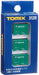 Tomytec Tomix N Gauge UV19A 3-Piece Ventilation Container National Express 3120 Model Train- Japan Figure Store - #1 Bring To You The Best Japanese Goods