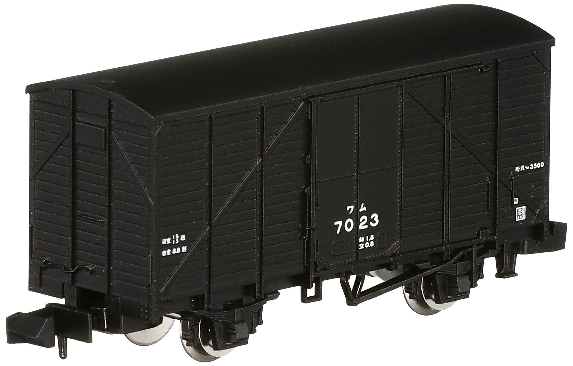 Tomytec Tomix N Gauge Wham 3500 8704 Model Railway Freight Car- Japan Figure Store - #1 Bring To You The Best Japanese Goods