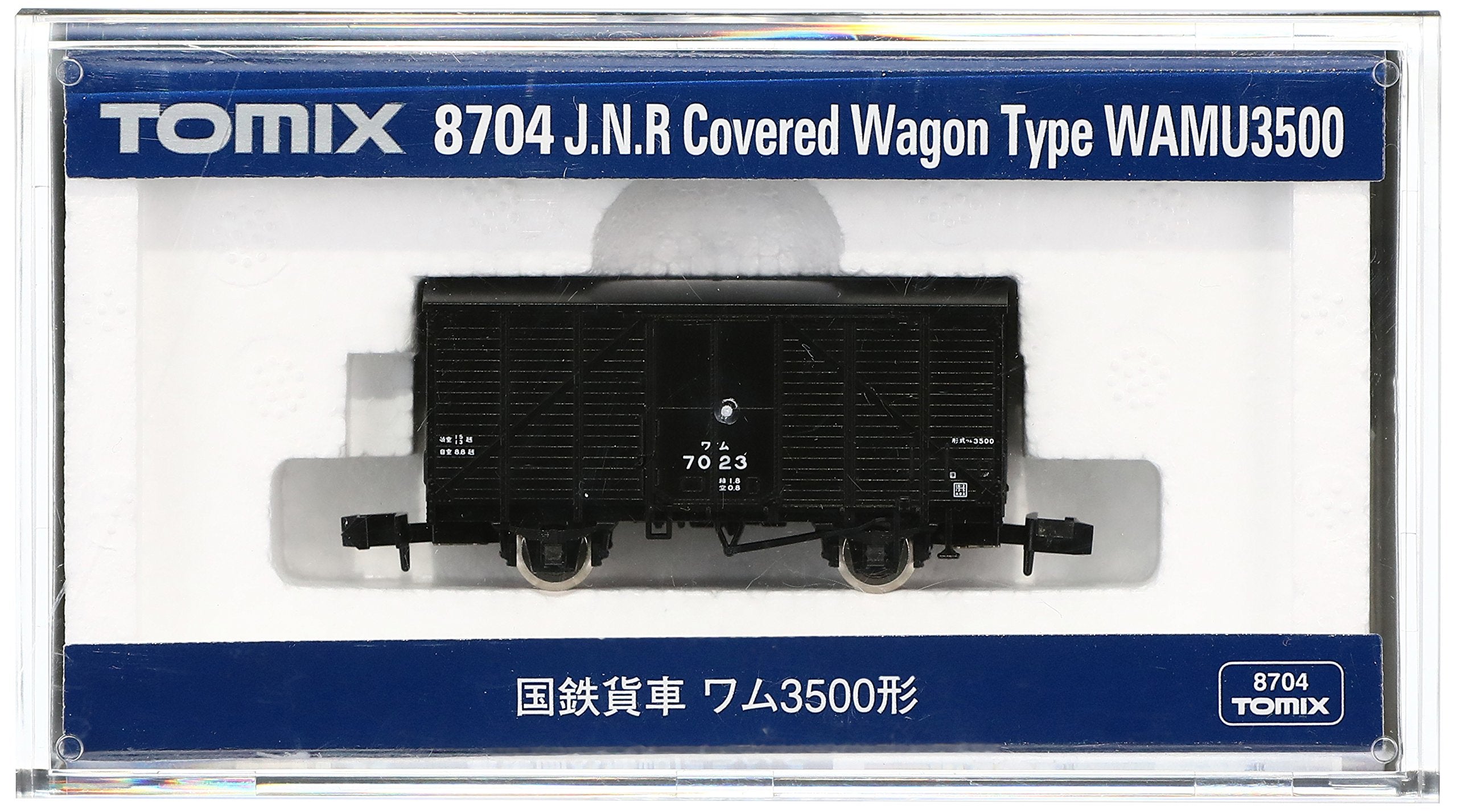 Tomytec Tomix N Gauge Wham 3500 8704 Model Railway Freight Car- Japan Figure Store - #1 Bring To You The Best Japanese Goods