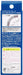 Tomytec Tomix N Gauge Wide Pc Rail Model 4 Pieces 2 Sets - 1781 Railway Supplies- Japan Figure Store - #1 Bring To You The Best Japanese Goods