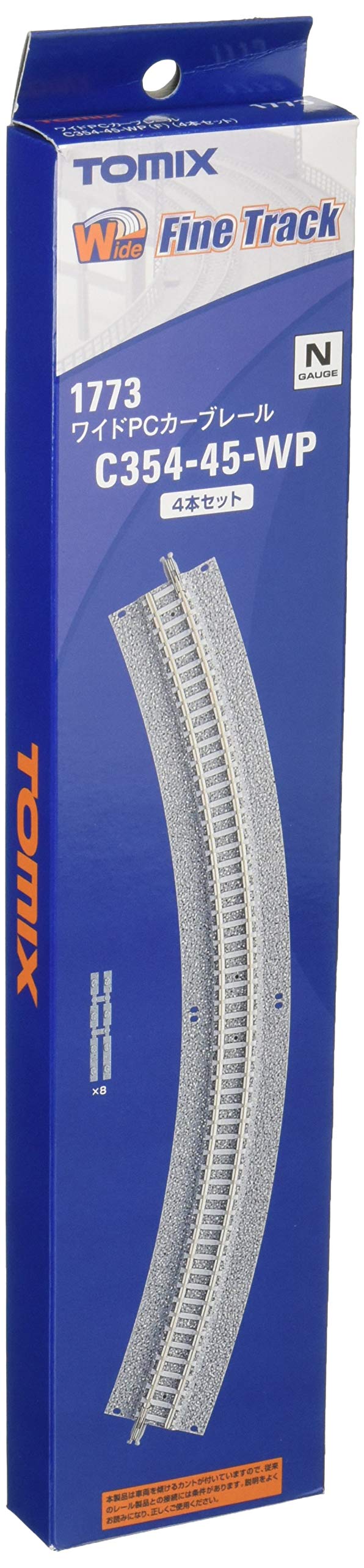 Tomytec Tomix N Gauge Wide Pc Curved Rail C354-45-Wp F Set of 4 1773- Japan Figure Store - #1 Bring To You The Best Japanese Goods