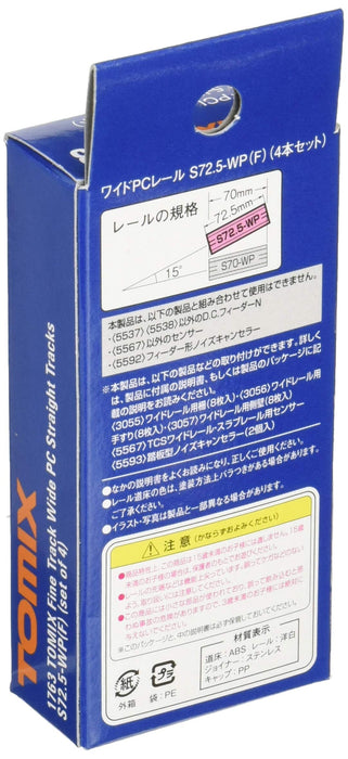 Tomytec Tomix N Gauge WPC Rail S72.5-WP F Set of 4 1763 Railway Model Supplies- Japan Figure Store - #1 Bring To You The Best Japanese Goods