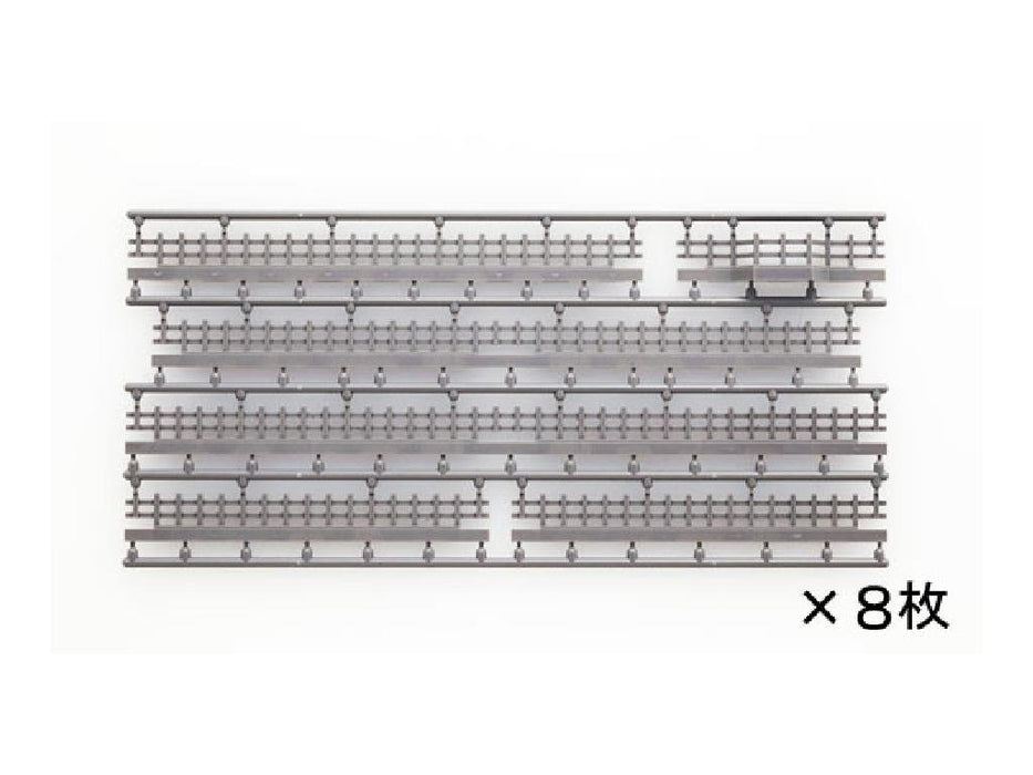 Tomytec N Gauge Wide Rail Fence 8 Pieces Model 3055 L 541 S70/S72.5 Railway Model Supplies- Japan Figure Store - #1 Bring To You The Best Japanese Goods