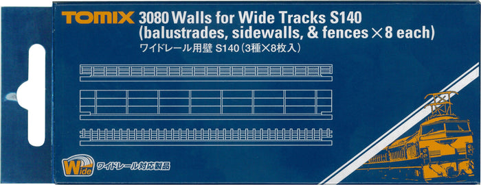 Tomytec Tomix N Gauge Wide Rail Wall S140 3 Types 8 Pieces Railway Model 3080- Japan Figure Store - #1 Bring To You The Best Japanese Goods