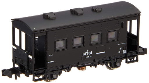 Tomytec Tomix N Gauge Yo5000 8705 Model Railway Freight Car- Japan Figure Store - #1 Bring To You The Best Japanese Goods