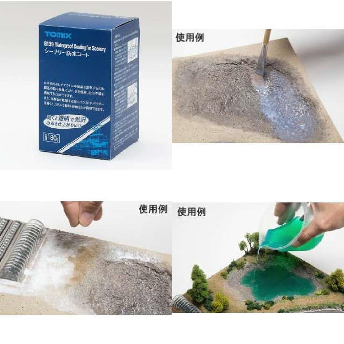 Tomytec Tomix 8139 Waterproof Scenery Coat - Premium Railway Model Supplies- Japan Figure Store - #1 Bring To You The Best Japanese Goods