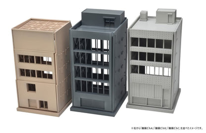 Tomytec 1/144 Geocolle Combat Series Dcm19 Fake Building C Painted Plastic Model 321101- Japan Figure Store - #1 Bring To You The Best Japanese Goods
