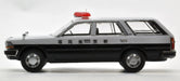 TOMYTEC Mc-003 Mss Nissan Cedric / Gloria Van V20E Police Car 1/35 Scale Convertible Kit- Japan Figure Store - #1 Bring To You The Best Japanese Goods