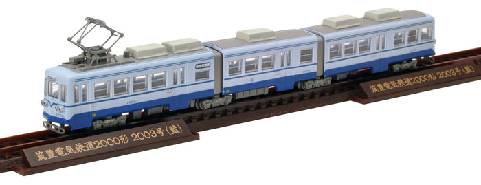 TOMYTEC Chikuho Electric Railway Type 2000 No.2003 Blue N Scale- Japan Figure Store - #1 Bring To You The Best Japanese Goods