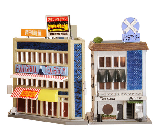 Tomytec Diorama Supplies - Building Collection Geocolle 084-2 Coffee Shop/Cafe- Japan Figure Store - #1 Bring To You The Best Japanese Goods