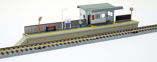 Tomytec Building Collection 138 Station G - Diorama Supplies by Geocolle- Japan Figure Store - #1 Bring To You The Best Japanese Goods