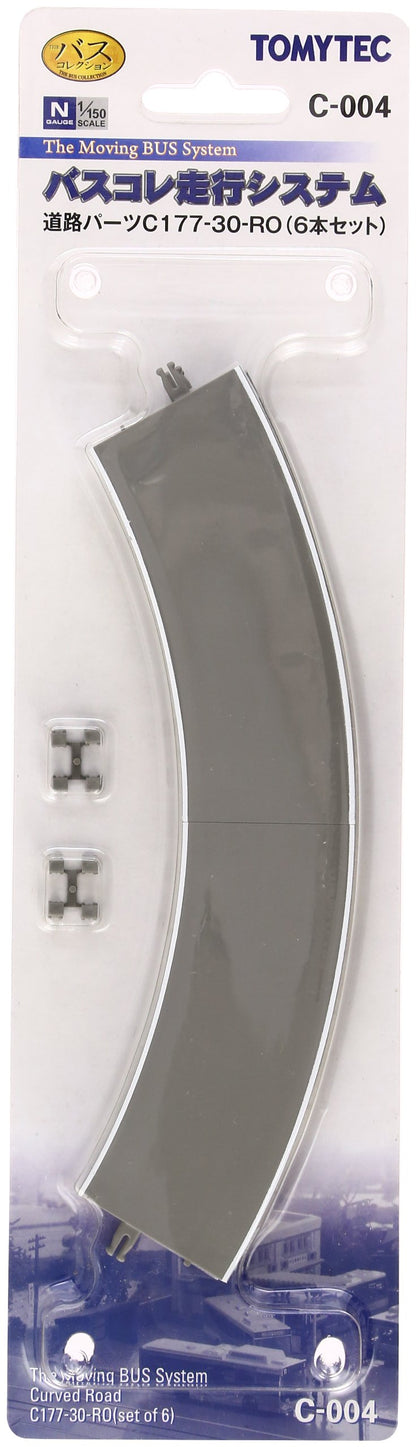 Tomytec Geocolle Bus Collection Travel System C-004 Set of 6 Diorama Supplies- Japan Figure Store - #1 Bring To You The Best Japanese Goods