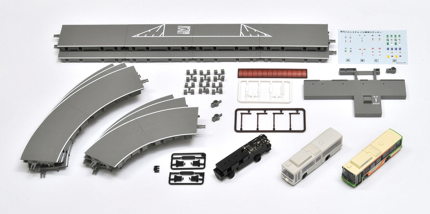 Tomytec Tokyo Metropolitan Transportation Diorama Basic Bus Travel System Set A- Japan Figure Store - #1 Bring To You The Best Japanese Goods