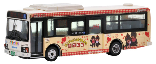 Tomytec National Bus Collection Jh022 1/80 Keisei Town Katsushika Wrapping Bus Photo Edition- Japan Figure Store - #1 Bring To You The Best Japanese Goods