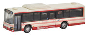 Tomytec Blue Ribbon City One Step Bus Diorama - Shimabara Railway Jb036 National Bus Collection- Japan Figure Store - #1 Bring To You The Best Japanese Goods