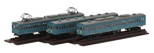 Tomytec Chichibu Railway 1000 Series 3-Car Set in Revival Sky Blue - Geocolle Diorama Collection- Japan Figure Store - #1 Bring To You The Best Japanese Goods