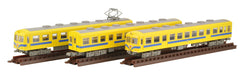 Tomytec Chichibu Railway 300 Series 3-Car Set New Paint Limited Edition Diorama- Japan Figure Store - #1 Bring To You The Best Japanese Goods