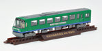 Tomytec Geocolle Railway Collection 2-Car Set Akita Nairiku Jukan An8900 Express- Japan Figure Store - #1 Bring To You The Best Japanese Goods