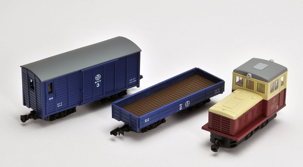 Tomytec Railway Collection Gauge 80 Nekoya Line Old Paint Diorama Set- Japan Figure Store - #1 Bring To You The Best Japanese Goods
