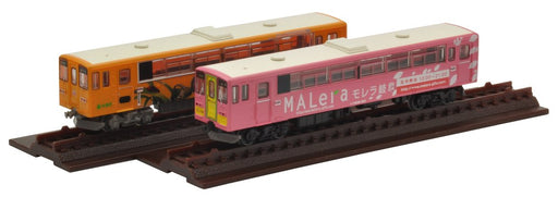 Tomytec Tarumi Railway Heimo 230-310 Type 2-Car Set - Limited First Order Diorama Kit- Japan Figure Store - #1 Bring To You The Best Japanese Goods