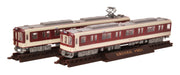 Tomytec Geocolle 900 Series Kinki Nippon Railway 2-Car Set with AC Model 268352- Japan Figure Store - #1 Bring To You The Best Japanese Goods