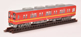 Tomytec Railway Collection - Tobu Railway 8000 Series 2-Car Standard Revival Color Set- Japan Figure Store - #1 Bring To You The Best Japanese Goods