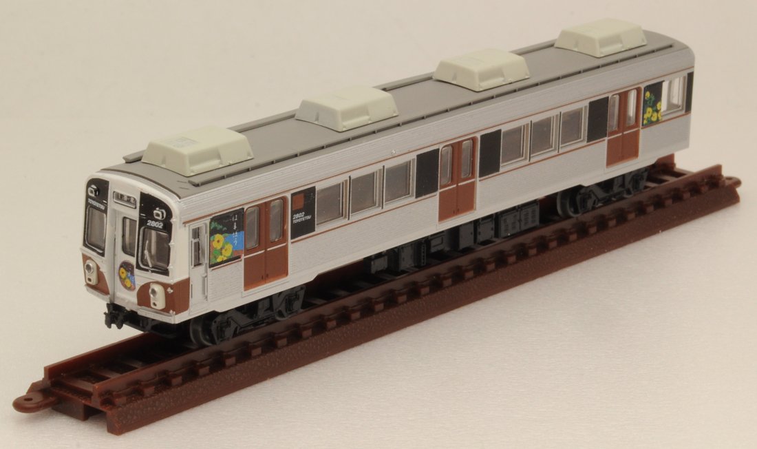 Tomytec Toyohashi Railway 1800 Series 3-Car Set B - Limited Edition Diorama Supplies- Japan Figure Store - #1 Bring To You The Best Japanese Goods