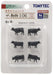 Tomytec Animal Scene 106 Wagyu - Geocolle Collection Diorama Supplies- Japan Figure Store - #1 Bring To You The Best Japanese Goods