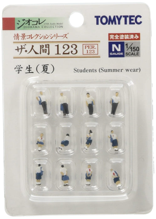 Tomytec Student Summer Diorama Geocolle Scene Collection Human 123- Japan Figure Store - #1 Bring To You The Best Japanese Goods