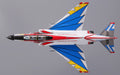 Tomytec Air Defense F-4EJ Kai Naha - Self-Defense Force Gi Mix AC120 Model- Japan Figure Store - #1 Bring To You The Best Japanese Goods