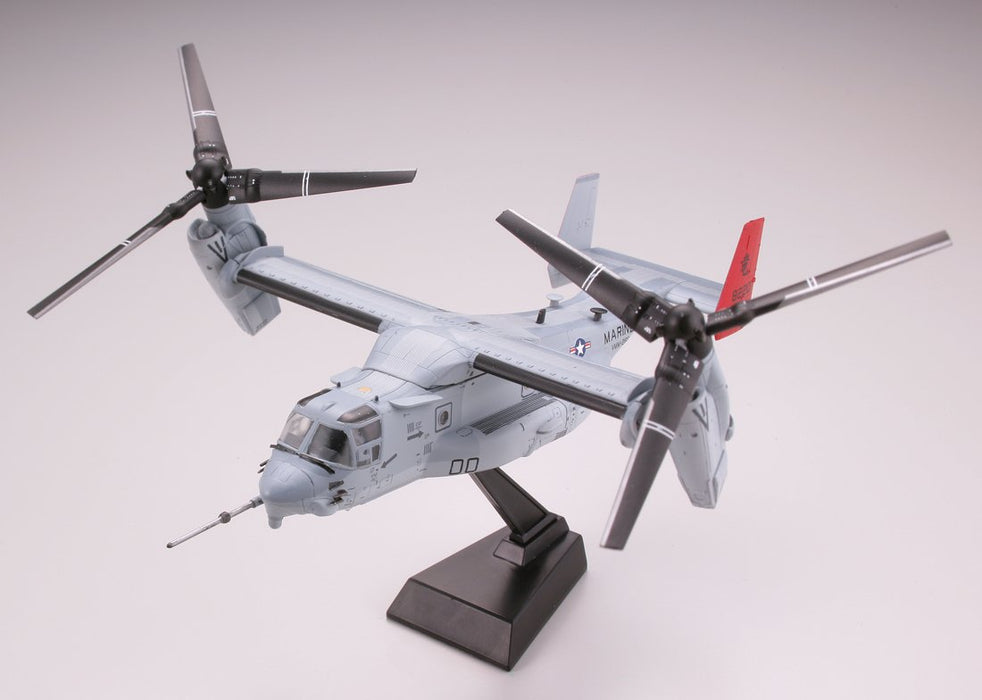 Tomytec Gi Mix HC201 Yonekai MV22B Futenma - High Quality Model by Tomytec- Japan Figure Store - #1 Bring To You The Best Japanese Goods