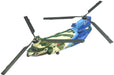 Tomytec Gimix Aircraft Series CH-47 HC03 Model Kit- Japan Figure Store - #1 Bring To You The Best Japanese Goods