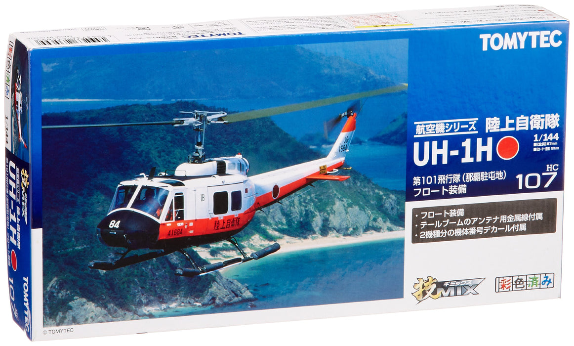 Tomytec Gimix HC107 JGSDF UH-1H Naha - High-Quality Military Model Kit- Japan Figure Store - #1 Bring To You The Best Japanese Goods