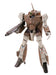 Tomytec 1/144 Scale Macross VF-1A Battroid Model Painted Plastic General Machine- Japan Figure Store - #1 Bring To You The Best Japanese Goods