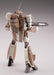 Tomytec 1/144 Scale Macross VF-1A Battroid Model Painted Plastic General Machine- Japan Figure Store - #1 Bring To You The Best Japanese Goods
