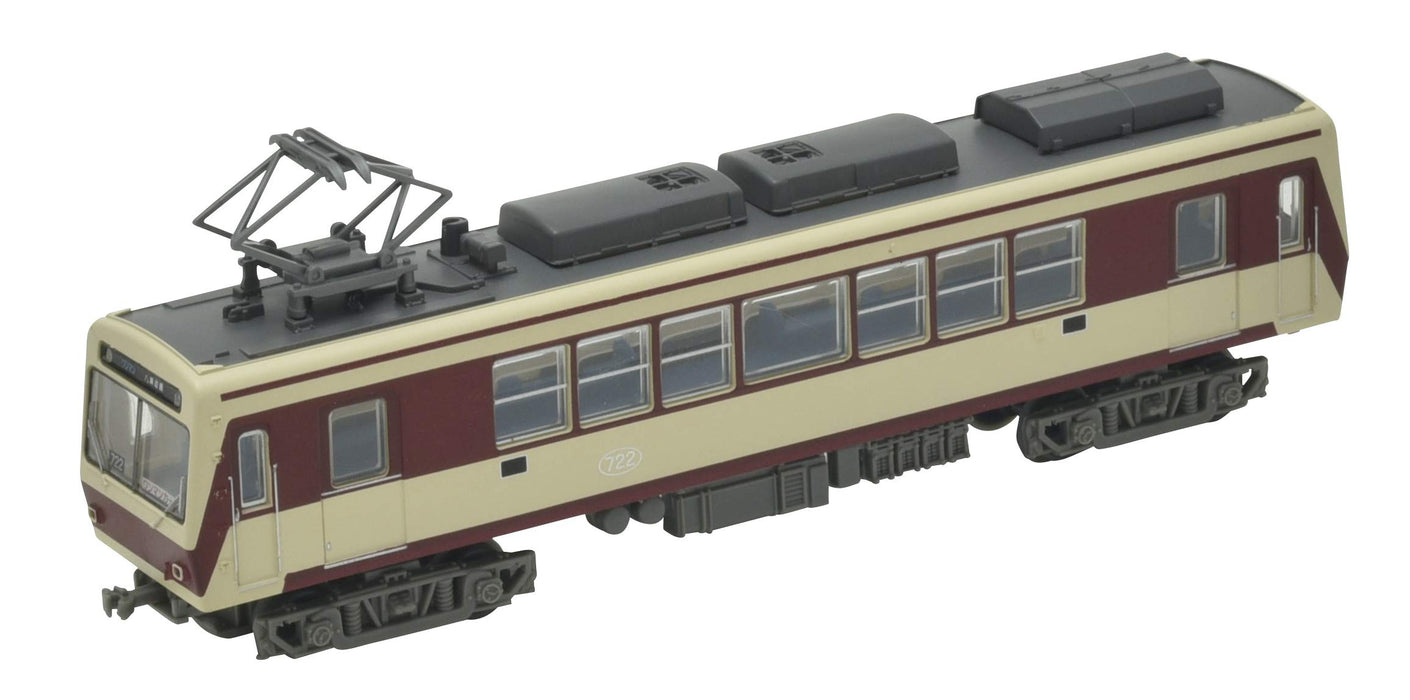Tomytec 700 Series Eizan Iron Train - 722 Release Color Limited Edition Diorama Supplies- Japan Figure Store - #1 Bring To You The Best Japanese Goods