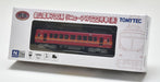 Tomytec 700 Series Eizan Train Red Railway Collection Diorama Supplies- Japan Figure Store - #1 Bring To You The Best Japanese Goods
