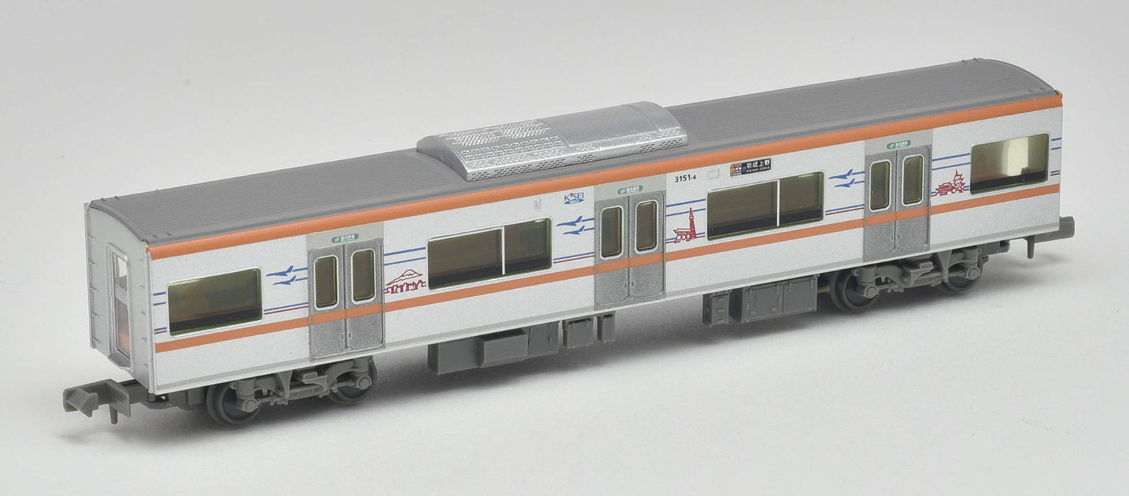 Tomytec Railway Collection Keisei Type 3100 10th Anniversary Set - Limited Edition- Japan Figure Store - #1 Bring To You The Best Japanese Goods