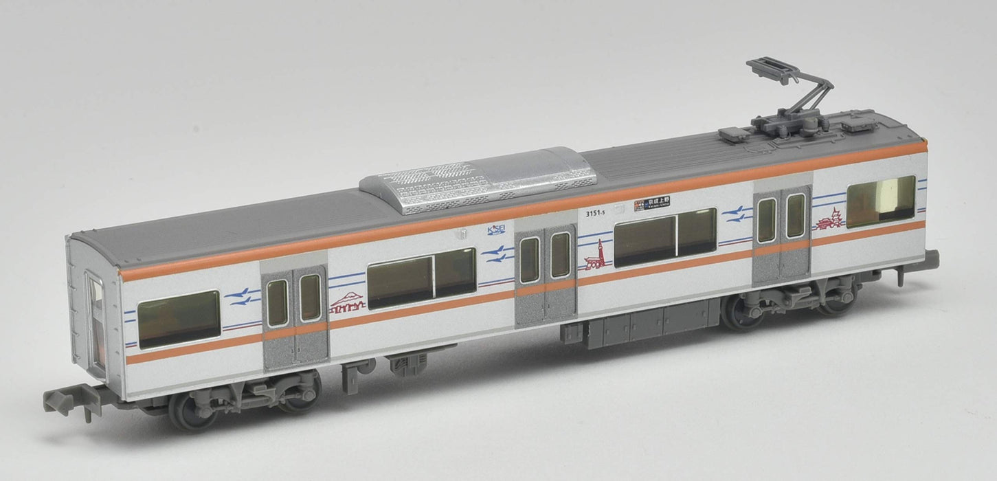 Tomytec Railway Collection Keisei Type 3100 10th Anniversary Set - Limited Edition- Japan Figure Store - #1 Bring To You The Best Japanese Goods