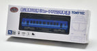 Tomytec Eizan Train 700 Series Renewal Car 723 Blue Railway Collection Diorama- Japan Figure Store - #1 Bring To You The Best Japanese Goods