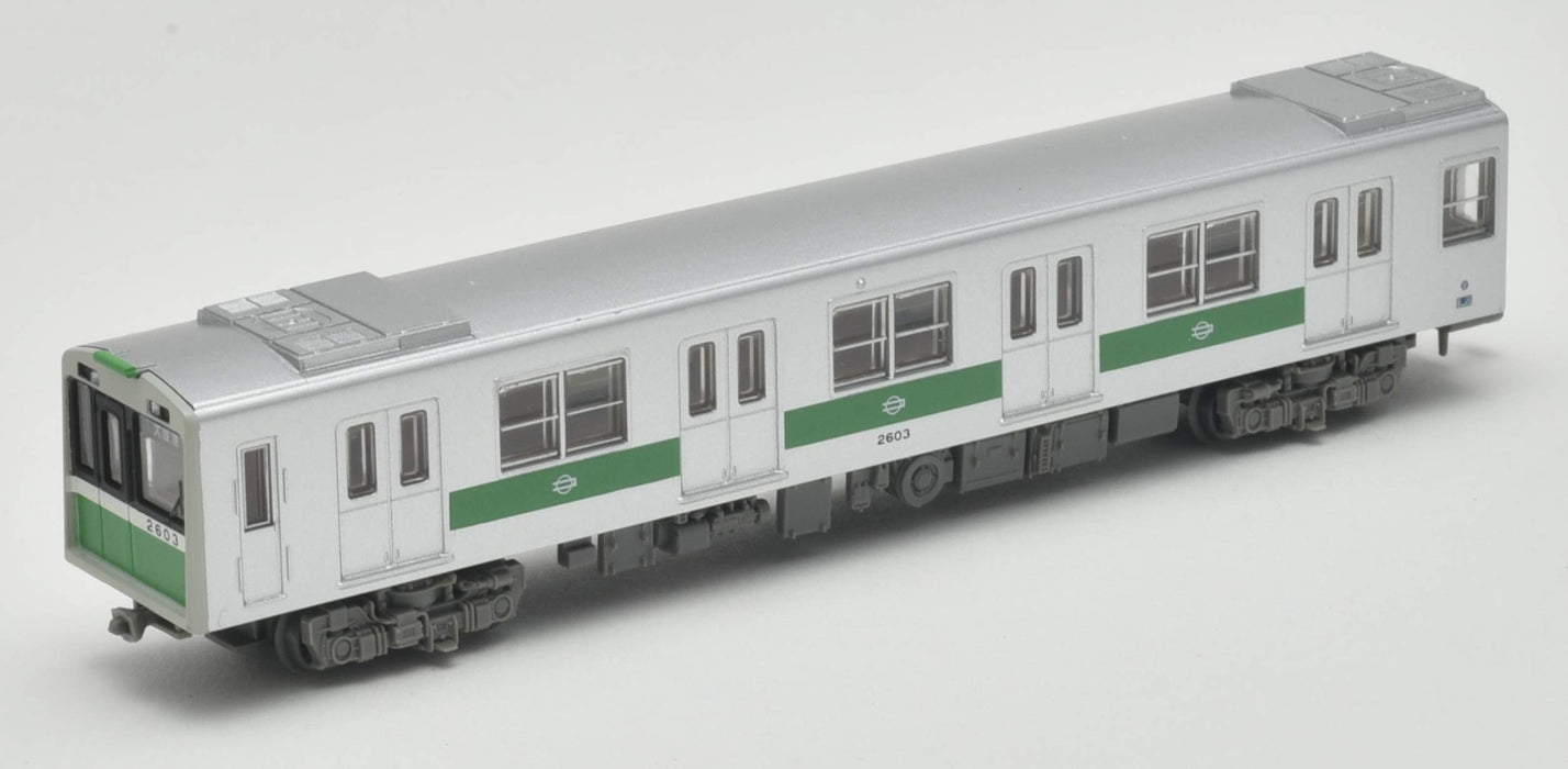 Tomytec Osaka City Subway Chuo Line 20 Series 6-Car Set B Diorama Limited Edition- Japan Figure Store - #1 Bring To You The Best Japanese Goods