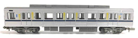 Tomytec 4-Car Tobu Railway 20440 Series Set - Railway Collection Model- Japan Figure Store - #1 Bring To You The Best Japanese Goods