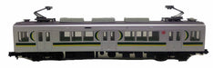 Tomytec 3-Car Set Railway Collection 1000 & 1500 Series Tokyu Corporation- Japan Figure Store - #1 Bring To You The Best Japanese Goods