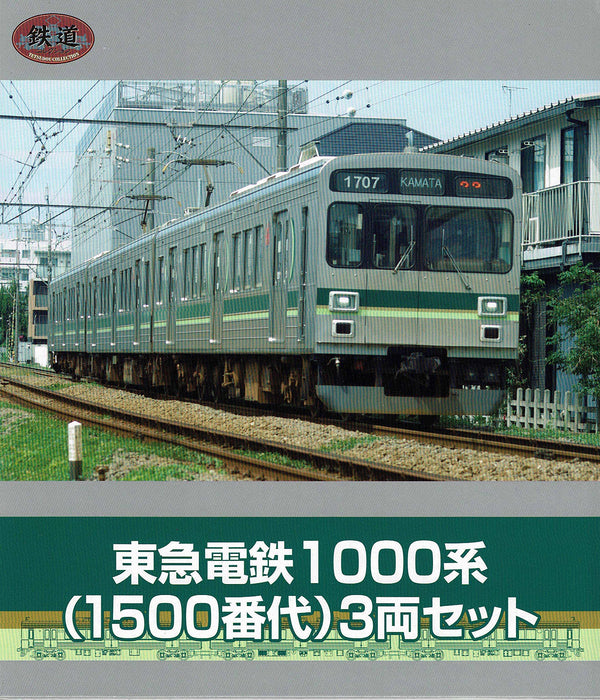 Tomytec 3-Car Set Railway Collection 1000 & 1500 Series Tokyu Corporation- Japan Figure Store - #1 Bring To You The Best Japanese Goods