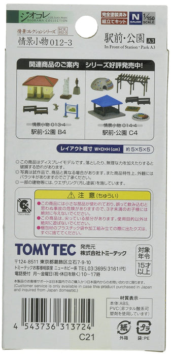 Tomytec Scenery Collection A3 - Station Front/Park Diorama Supplies 012-3- Japan Figure Store - #1 Bring To You The Best Japanese Goods