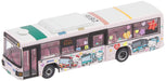 Tomytec Nishitetsu Hello Kitty Bus Kit - Limited Production Diorama Supplies 311294- Japan Figure Store - #1 Bring To You The Best Japanese Goods