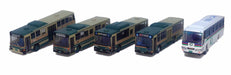 Tomytec The Bus Collection - Original Seibu Bus Set of 5- Japan Figure Store - #1 Bring To You The Best Japanese Goods